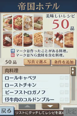 Snapshot